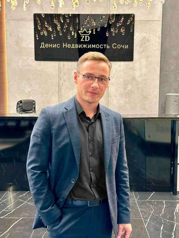 Задниченко Денис